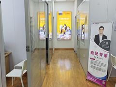 -声望听力助听器(东方路店)