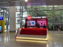 -吉隆坡国际机场