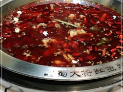 -蛙一刀·麻椒鱼火锅(金仙桥店)