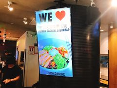 -Moka Bros 摩卡站(西单大悦城店)