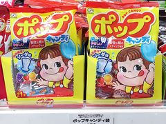 -不二家(数寄屋橋店)