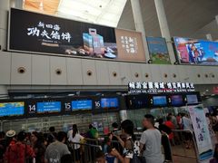 -国际邮轮中心码头(厦鼓码头)