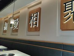 -周渝食惦酸菜鱼(青浦店)