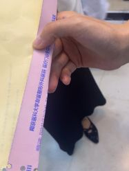 -南京医科大学友谊整形外科医院