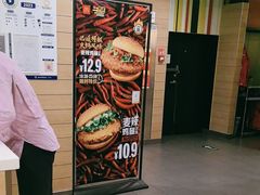 -麦当劳(南磨房店)