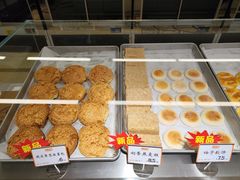 -杏花樓(福州路总店)