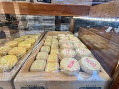 莲蓉酥-稻香村(文殊院旗舰店)