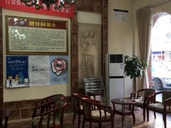 -唐牙科(顺心店)
