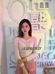 -FANS美甲美睫