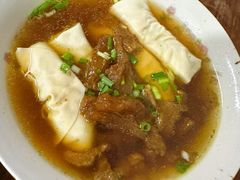 面结汤加牛杂-仓桥面结店