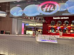 -海底捞火锅(杭州庆春路夜宵主题店)