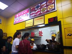-阿生哥螺蛳粉(永安街店)