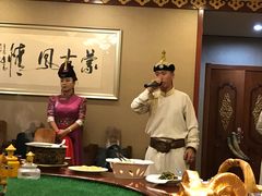 -蒙古大营·蒙古演绎餐厅(赛马场店)