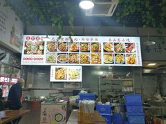 -正宗苏稽毛哥跷脚牛肉总店