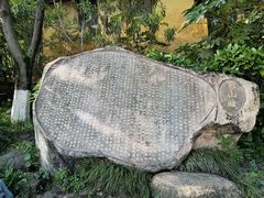 -狼山风景名胜区