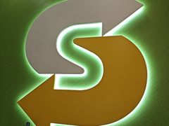 -赛百味SUBWAY(高新店)