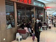 -小放牛河北菜(长安万达店)
