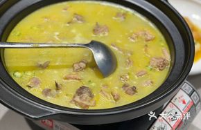 Undescended Mountain Stewed Chicken