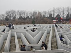 -汤阴县羑里周易博物馆