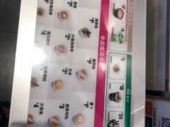 -吉野家(复兴路第二餐厅店)