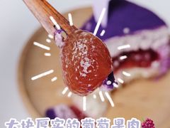 -好利来(四季青店)