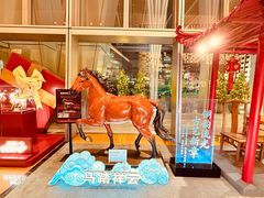 -北京国贸大酒店
