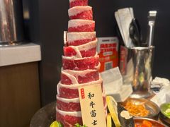 -马场洞肉铺(高丽街店)
