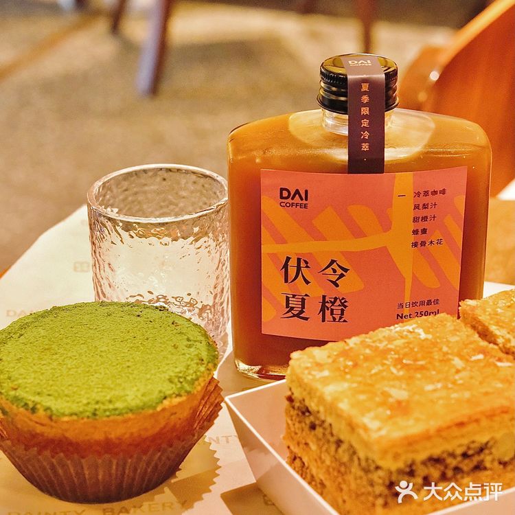 这次选了盒巧克力味的 也超级好吃～郑州拿破仑天花板了