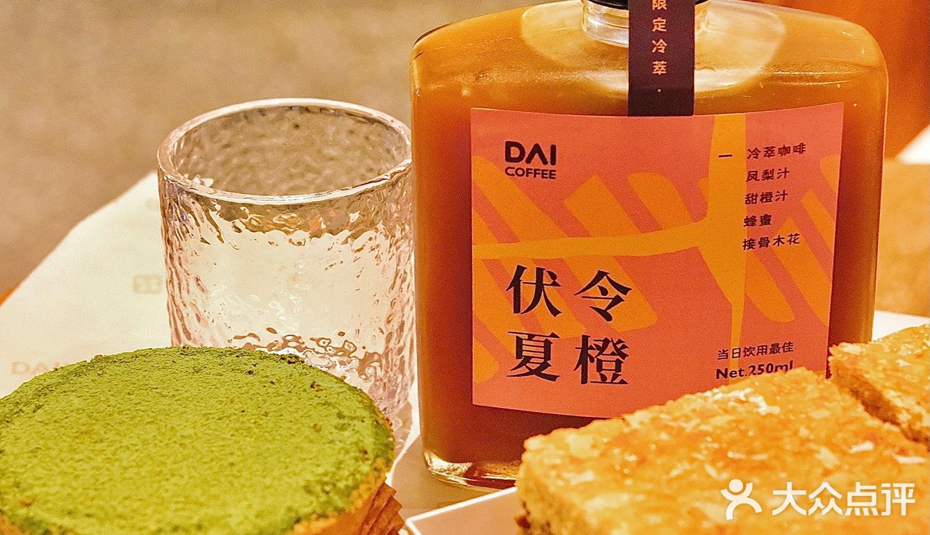 这次选了盒巧克力味的 也超级好吃～郑州拿破仑天花板了