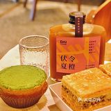 这次选了盒巧克力味的 也超级好吃～郑州拿破仑天花板了