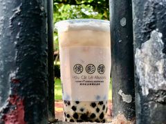 -幸福侯彩擂·奶茶