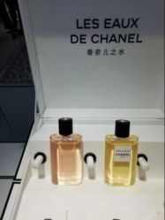 -Chanel