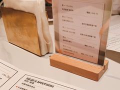 -静香HOUSE·全时段融合餐厅(七星欢乐颂店)