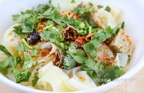 Lu Jiao Jue Special Cold Noodles