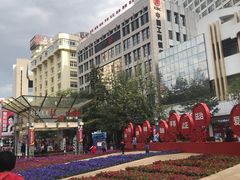 -南屏步行街