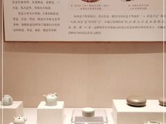 -深圳博物馆(古代艺术馆)
