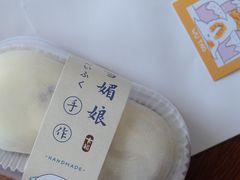 -吾桃烘焙studio(现代广场店)