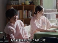 -北京英嘉国际影城(金源CINITY店)