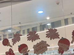 -海底捞火锅(长宁路龙之梦店)