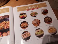 -九毛九西北菜(大东海店)