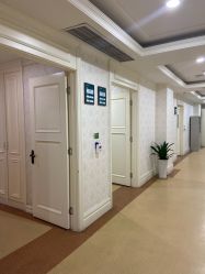 -重庆军科整形美容医院