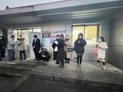 -帝京日语(春熙路旗舰校区)