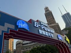 -南京路步行街