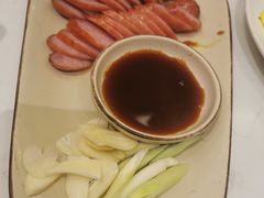 -鹿港小镇(金虹桥国际中心店)