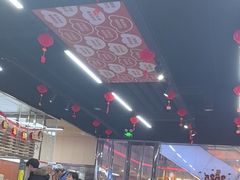 -饺小吉(T11店)