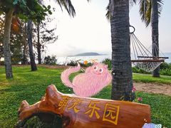 -三亚亚龙湾天域度假酒店