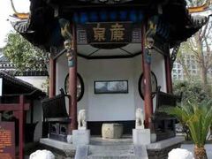 -包公祠