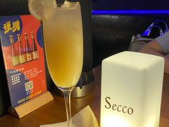 -Secco德式餐吧(南秀村店)