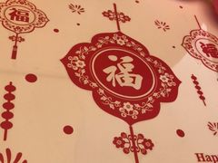 -管氏翅吧(国展店)