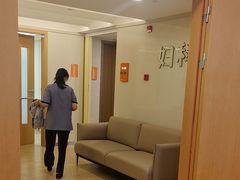 -上海仁爱医院